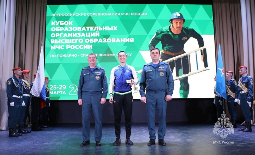 Сборная Академии принимает участие в всероссийских соревнованиях МЧС России «Кубок образовательных организаций высшего образования МЧС России» по пожарно-спасательному спорту